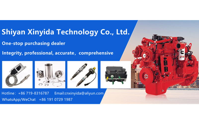 Chiny Shiyan Xinyida Technology Co., Ltd. profil firmy